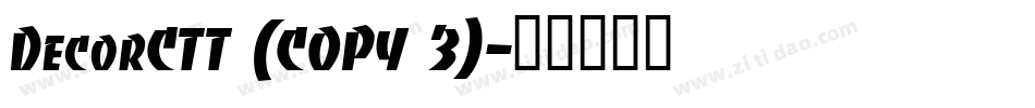 DecorCTT (COPY 3)字体转换
